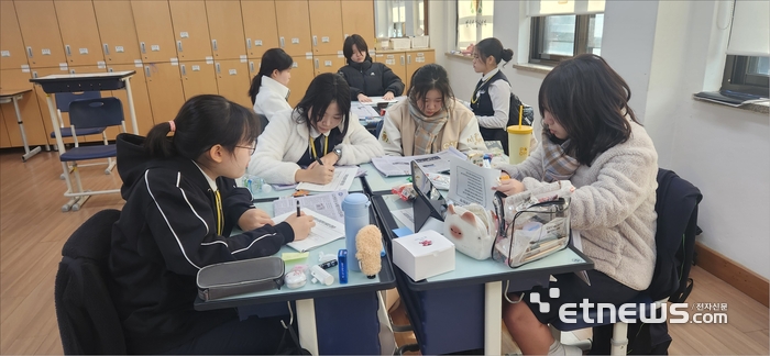 [꿈을 향한 교육]전자신문, 서울여상 중소기업 이해연수 및 디지털리터시 교육 실시