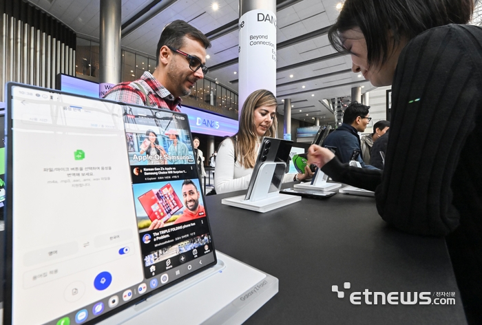 [DAN 25] 네이버, 내년 지도에 'AI 예약탭' 도입…현대차 협업 AI에이전트 서비스도