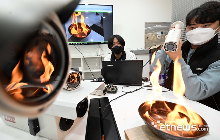 아이아이에스티 화재 감지 CCTV