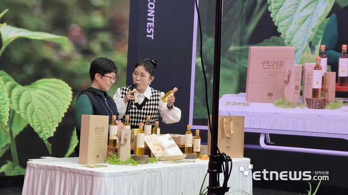 소담스퀘어강원, 제2회 라이브커머스 경진대회 성황리 개최
