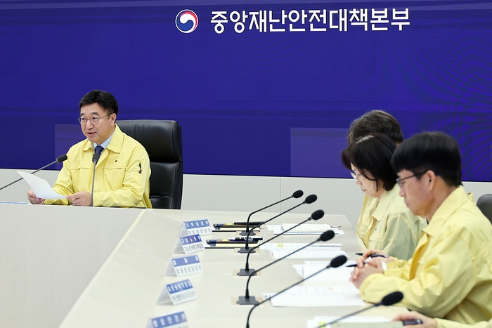 행정정보시스템 재난 위기경보 '심각'→'경계' 하향…복구율 95% 넘어