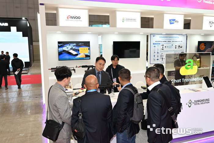 성남시, '방산 전쟁터' ADEX서 기술력과 계약 동시 격파