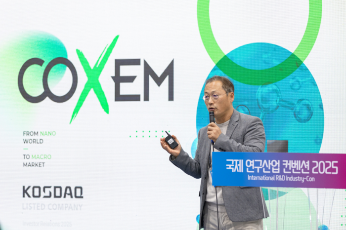 주식회사 비전넥스텝, 2025 연구산업 IR 데모데이 성료...연구장비·AI·바... - 뉴스 썸네일 이미지