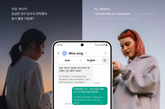 3분기 세계 스마트폰 매출 역대 최대…ASP도 350달러 돌파