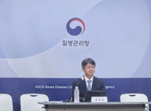 임승관 질병관리청장