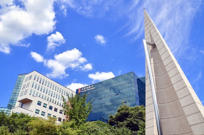 서강대학교 전경. (사진=서강대)