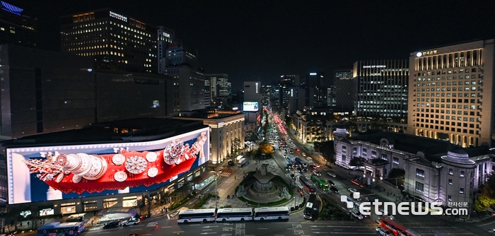 [포토] 신세계스퀘어 연말 미디어아트 공개