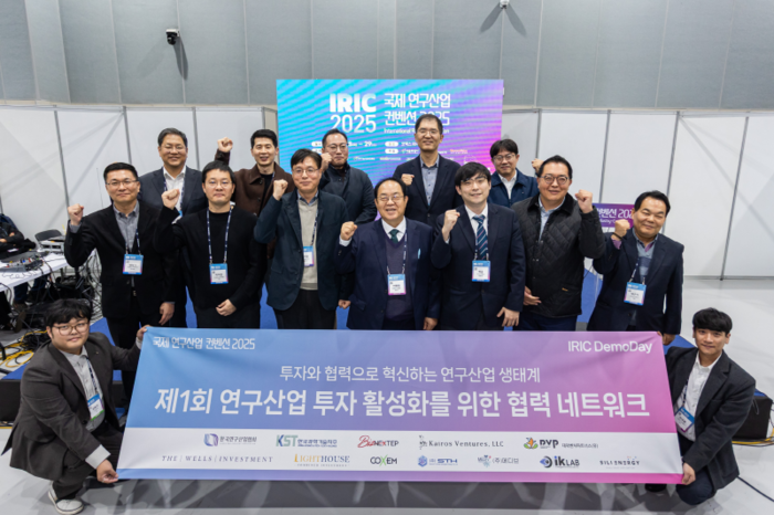 주식회사 비전넥스텝, 2025 연구산업 IR 데모데이 성료…연구장비·AI·바이오 실험실 창업기업 대상 IR 발표·투자자와 활발한 교류