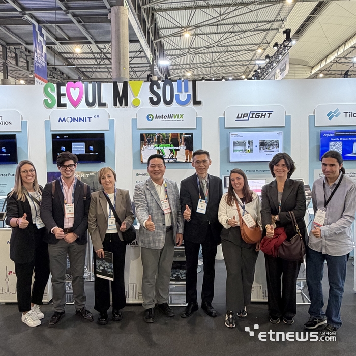 [포토] SCEWC 2025 인텔리빅스 Gen AMS '최고'