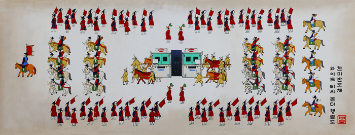 한미반도체, 와이드 TC 본더 행렬도