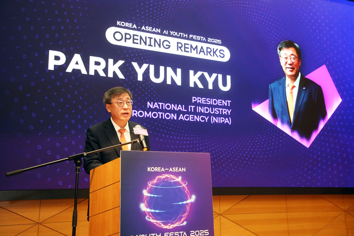 NIPA, 말레이시아에서 한-아세안 AI 개발 창업 경진대회 성료