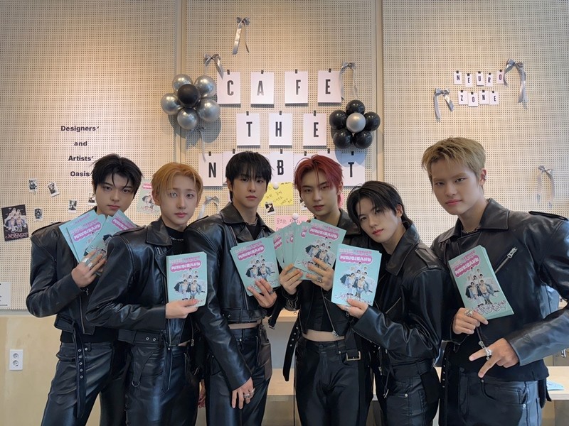 사진=비트인터렉티브