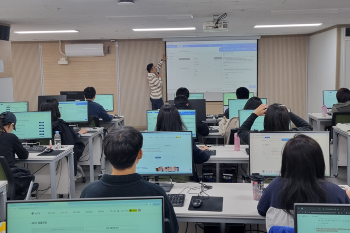 서초구 'AICE 베이직 자격증 취득과정' 강의 현장. 서초구 제공