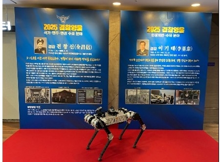 라이온로보틱스 라이보2 모습.