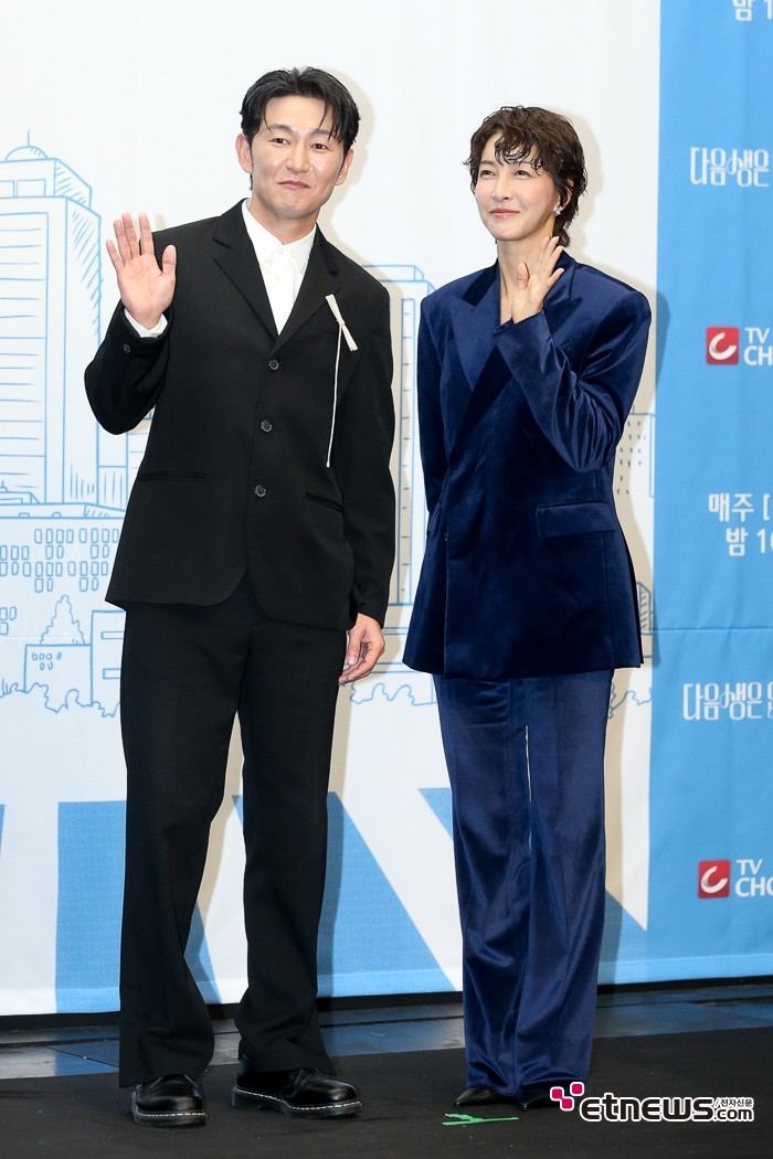 [ET포토] 허준석-진서연, '행복이 그대로 보이는 부부'