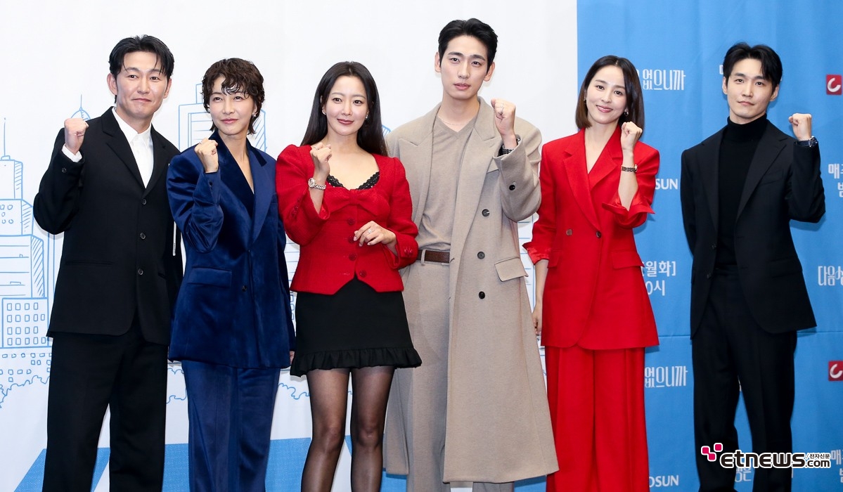 [ET포토] 다음 생은 없으니까, '40대에 격는 성장통 이야기'