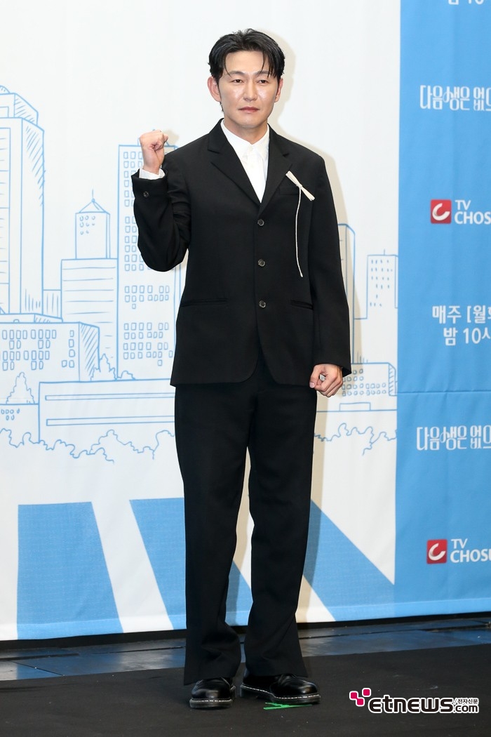 [ET포토] 허준석, '야무지게 화이팅'