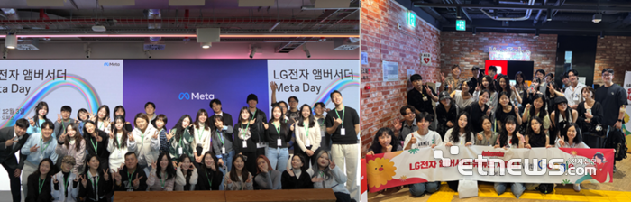 [박영락의 디지털 소통] 〈41〉디지털소통 경쟁력 향상 위한 핵심 트랜드 분석(하)