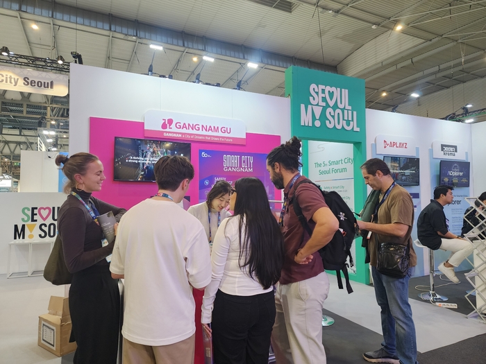 강남구, 스마트시티 엑스포에서 457만달러 규모 상담 성과