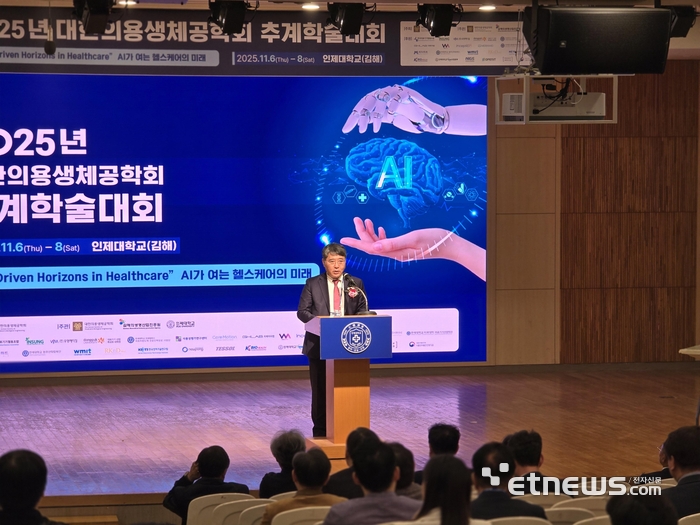 구성욱 차기 회장이 감사 인사를 하고 있다.