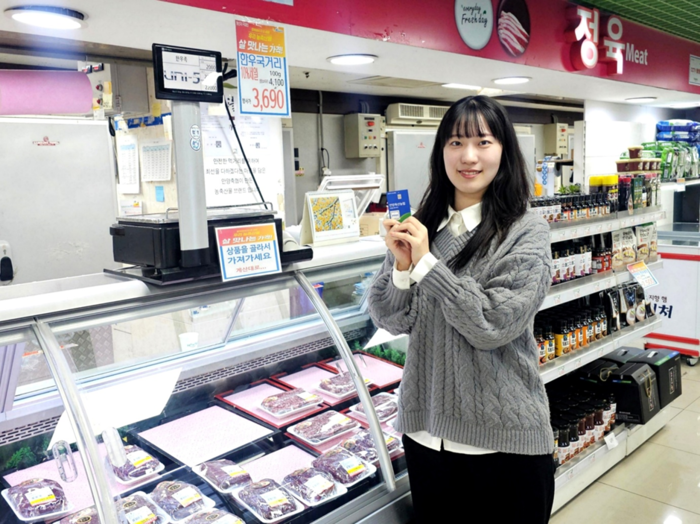 코나아이, 안양축산농협에 디지털 복지 시스템 구축…전국 축산농협 중 최초