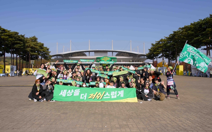 러쉬코리아, 친환경 마라톤 '세이브 레이스 2025' 파트너사 참여