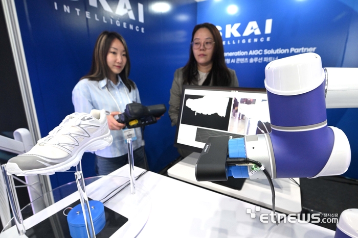 [포토] 3D 스캐닝하는 로봇 암