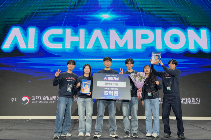 바카티오, AI 챔피언 3위…CES서 'AI 숙박 운영' 알린다