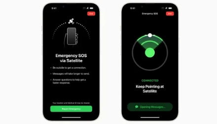 애플, 아이폰에 '위성 통신' 기능 강화…머스크 스페이스X와 손잡나