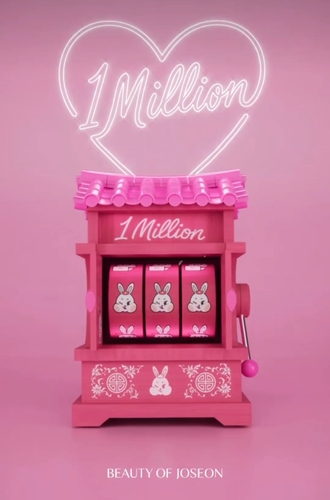 조선미녀, 인스타그램 팔로워 100만 돌파…글로벌 팬덤 입증