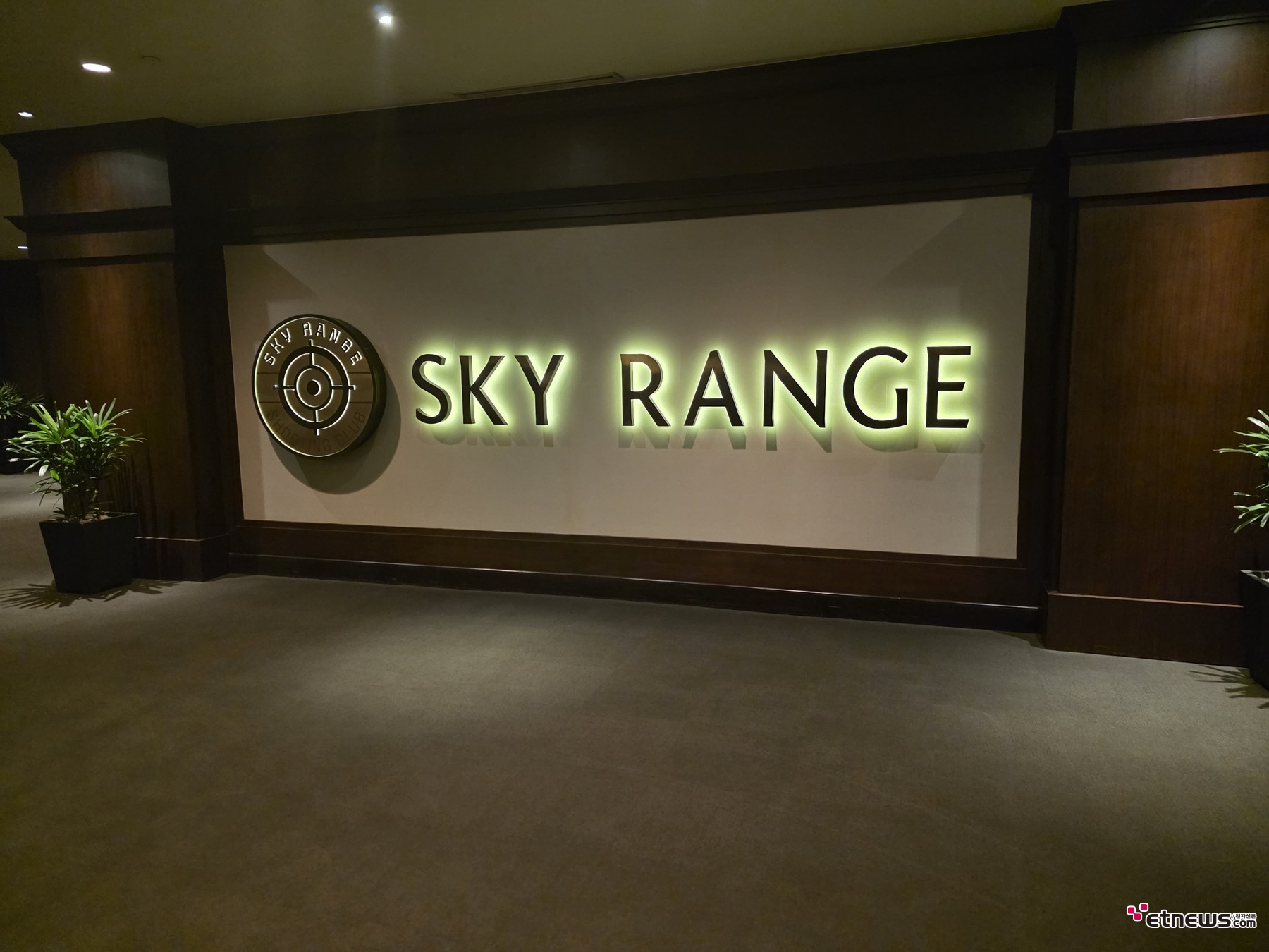 사진=‘스카이 레인지 슈팅클럽(Sky Range Shooting Club)/ 박병창 기자(마닐라)