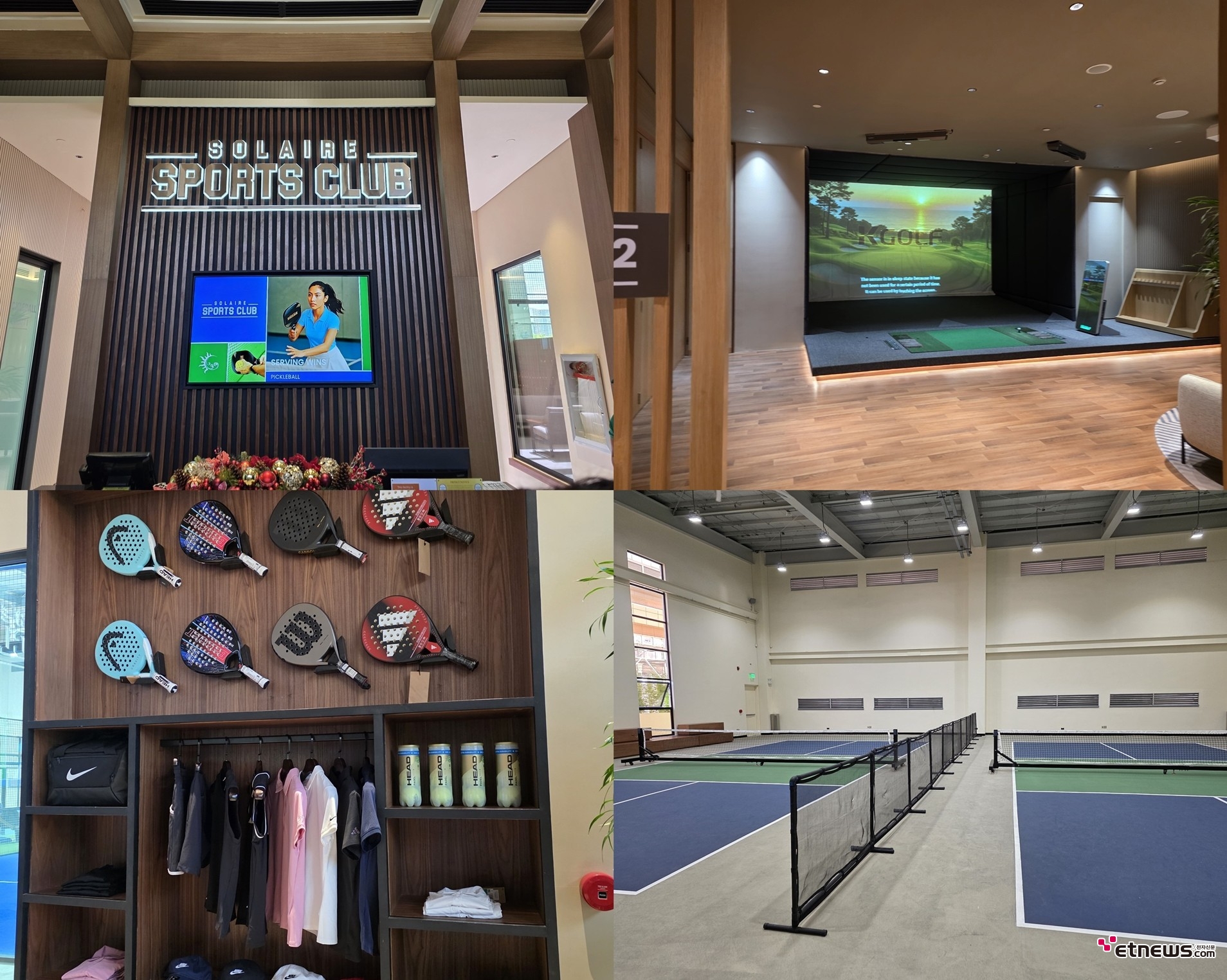 사진=솔레어 스포츠 클럽(Solaire Sports Club))/ 박병창 기자(마닐라)