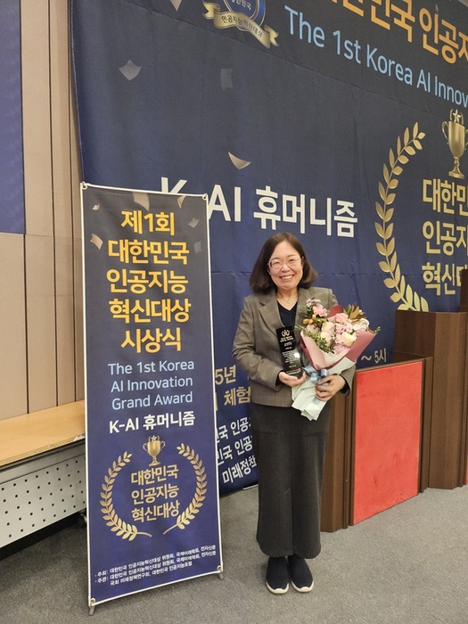 김소형 써클투어 대표. 사진=써클투어