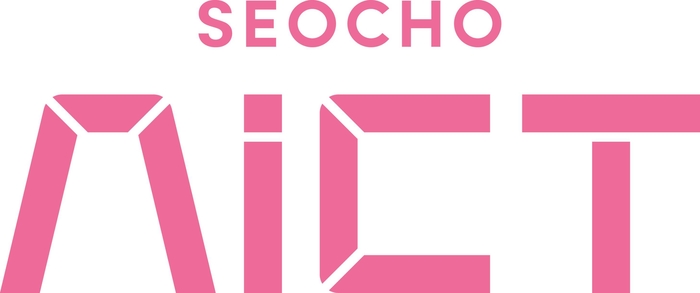 서초구는 양재 AI 특구와 함께 현재 추진 중인 양재 ICT 특정개발진흥지구의 정책적 연계를 강화하기 위해 두 지역의 정체성을 아우르는 통합 브랜드 '서초AICT'를 제작했다.