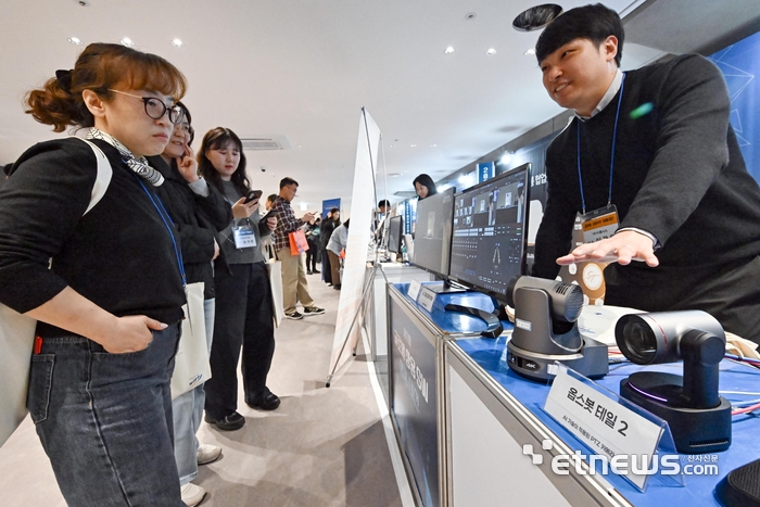 [포토] 제11회 글로벌 상용SW 명품대전