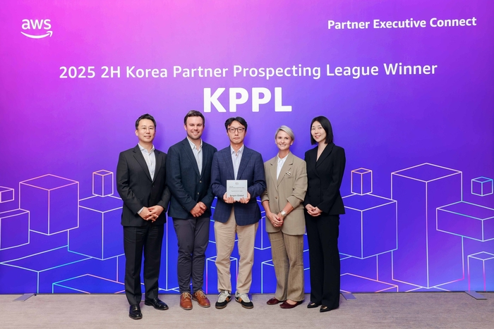 베스핀글로벌, AWS 주최 'KPPL 시상식'서 금융 부문 수상