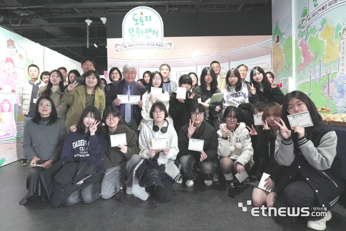 춘천 애니메이션박물관, '도토리 문화센터 in 춘천' 특별전 개막