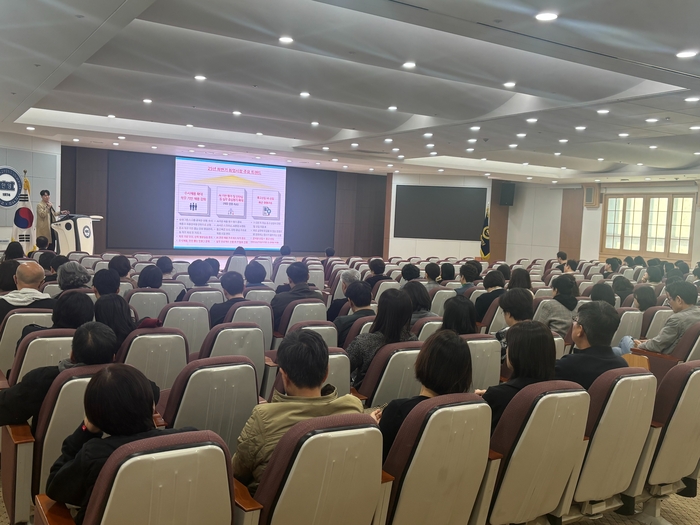 한양여자대학교는 고용노동부가 주관하는 대학일자리플러스센터 사업의 일환으로 지난 10월 29일 교수진을 대상으로 취업상담 역량강화 교육을 실시했다.(사진=한양여대)