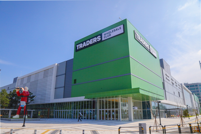 이마트 트레이더스 구월점 전경