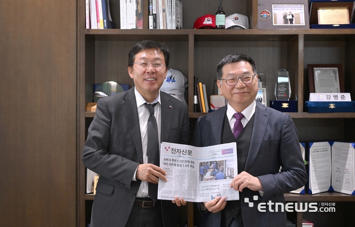 [포토] 대만 대표 경제미디어 디지타임스 회장, 전자신문사 방문