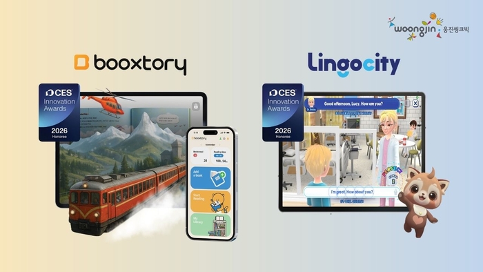 웅진씽크빅이 세계 최대 IT·가전 전시회 'CES 2026'에서 인공지능(AI) 영어 스피킹 서비스 '링고시티(Lingocity)'와 AI 독서 플랫폼 '북스토리(Booxtory)'로 각각 혁신상을 수상했다. (사진=웅진그룹)