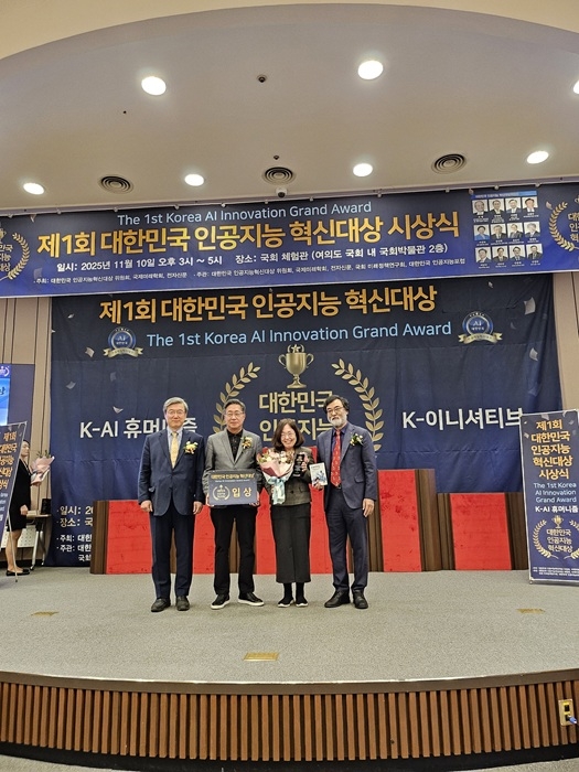 김소형 써클투어 대표. 사진=써클투어