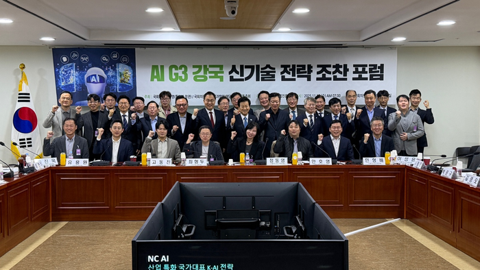 정동영 “빅테크들, 韓에 수십억달러씩 투자…李정부 강력한 지원 때문”