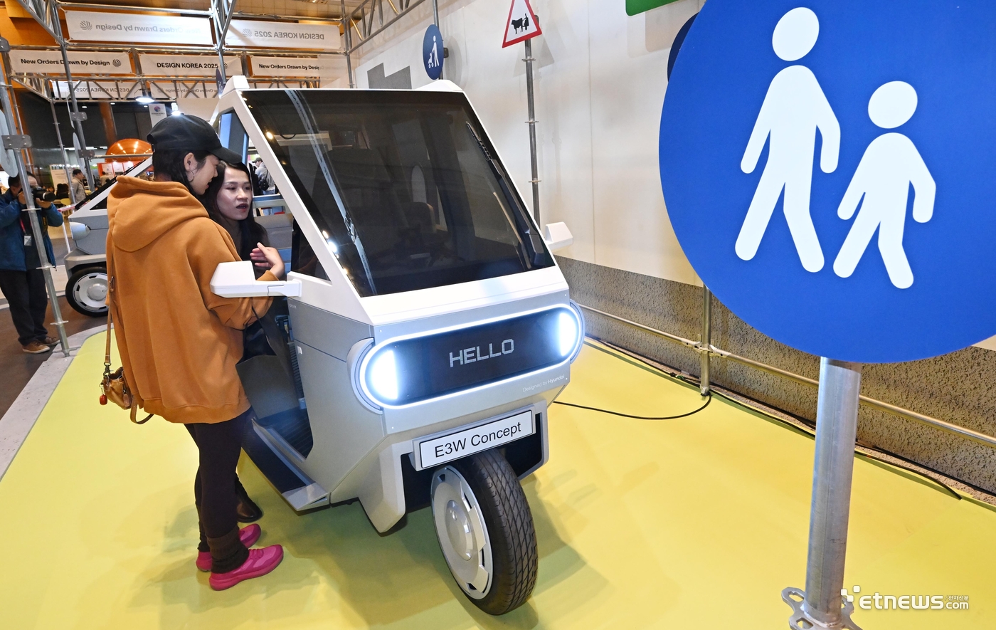 [디자인코리아 2025]디자인이 바꾼 미래 모빌리티·로봇 '눈길'