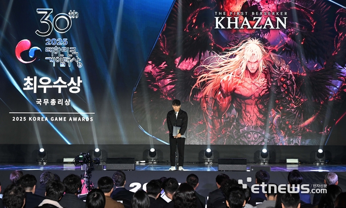 [포토] 대한민국 게임대상 최우수상에 카잔