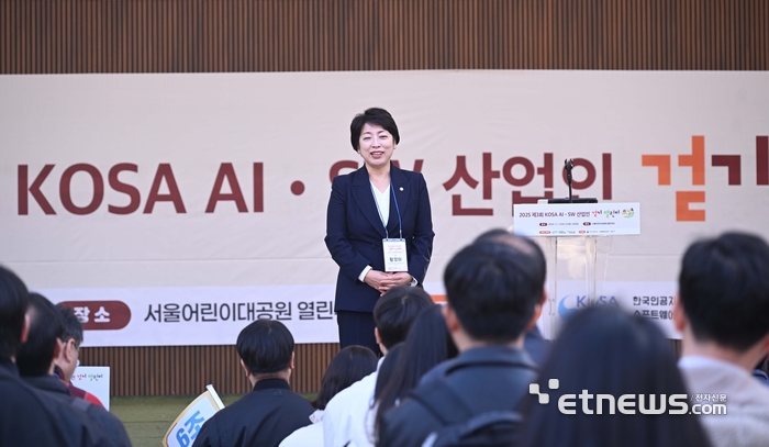 [포토] 축사하는 황정아 더불어민주당 의원