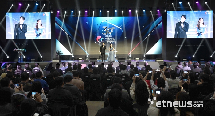 [포토] 2025 대한민국 게임대상 시상식