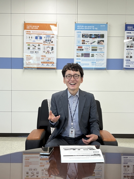 강현서 한국전자통신연구원(ETRI) 호남권연구본부장.