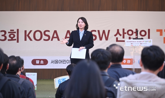 [포토] 축사하는 이주희 더불어민주당 의원