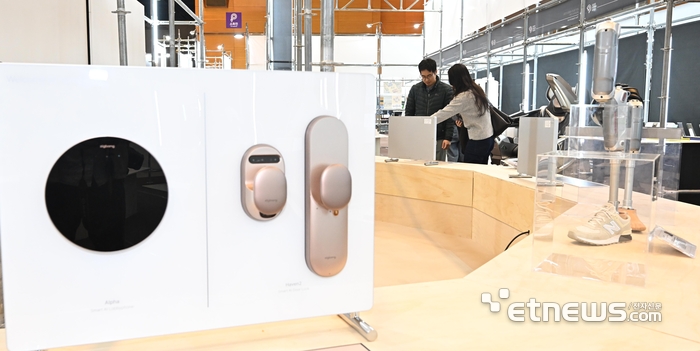 [포토] 올해의 우수디자인 상품은